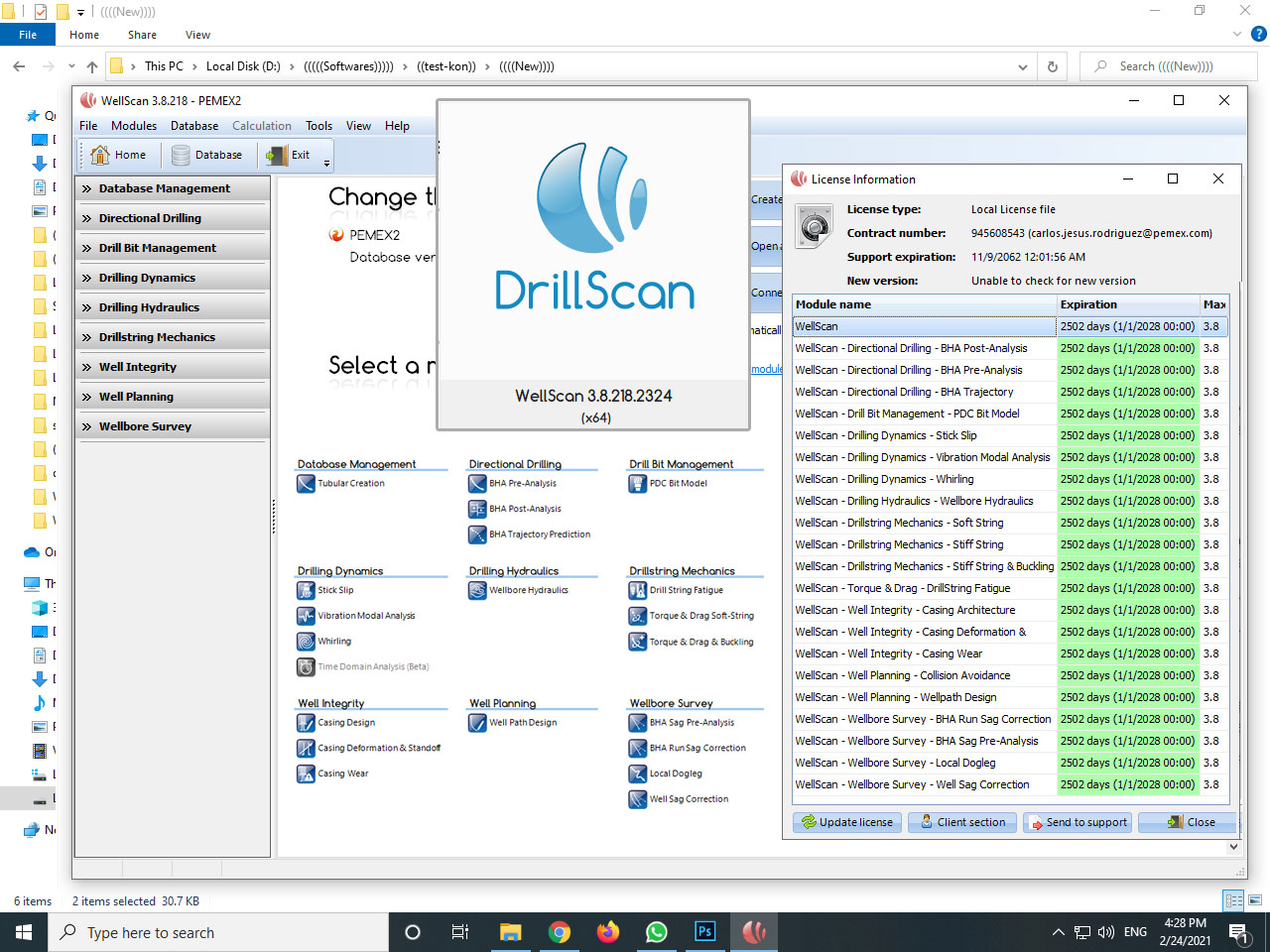 Wellscan DrillScan 3.8.2